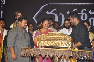 Mahanati Movie Audio Launch